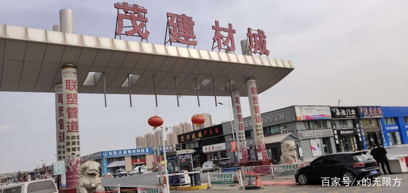 银川装饰材料